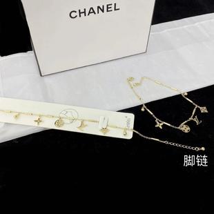 Necklace 357