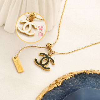 Pendant 376