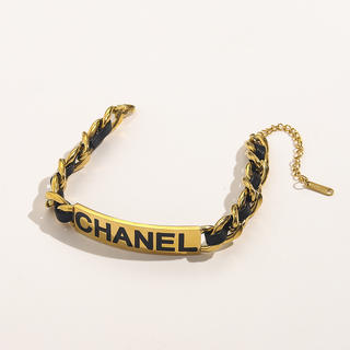 Bracelet 721
