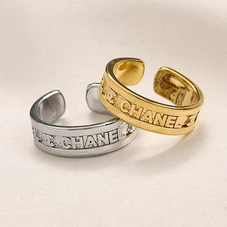Ring 787