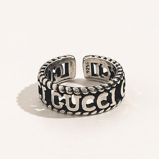Ring 963