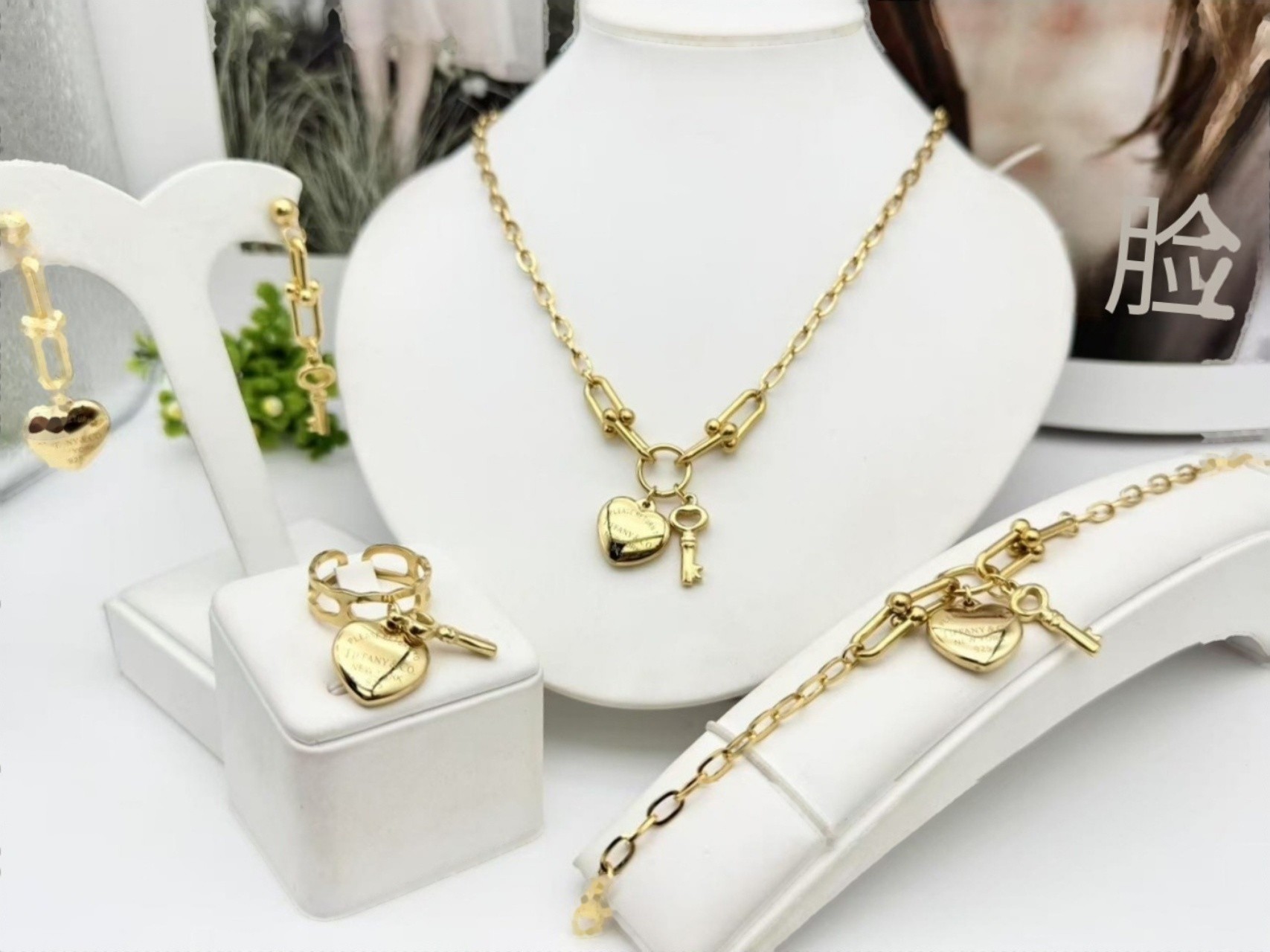 Jewelry Set 0139