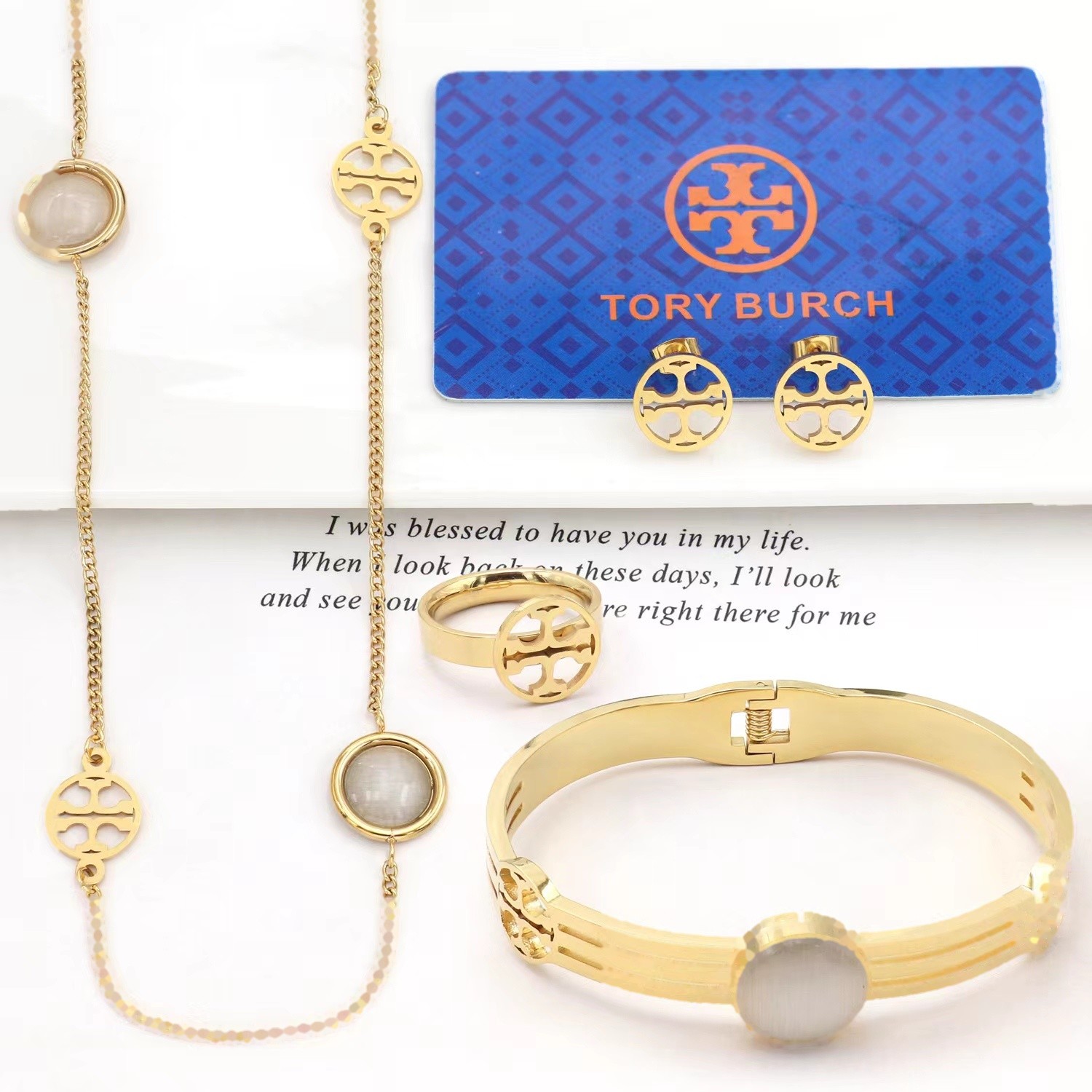 Jewelry Set 0487