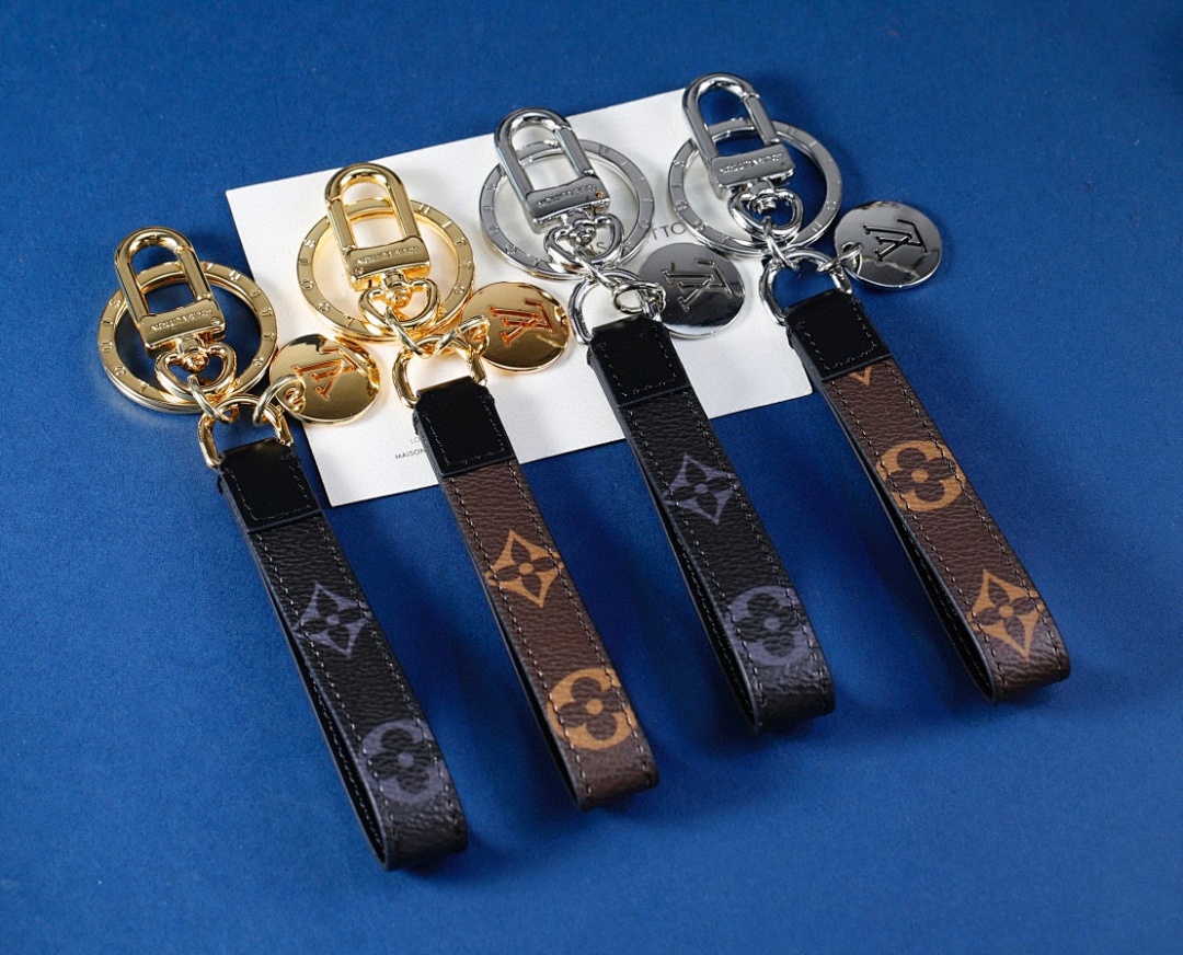Keychain 194