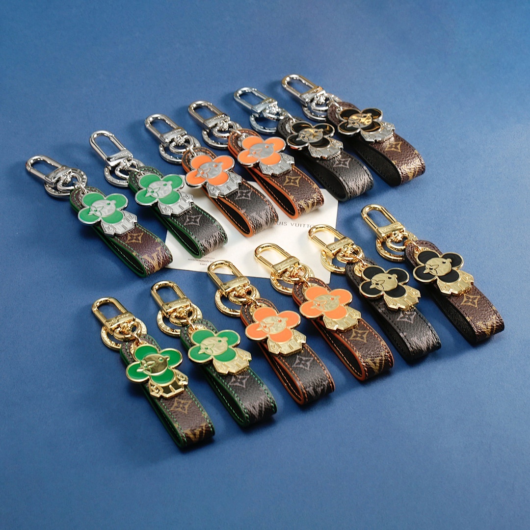 Keychain 204