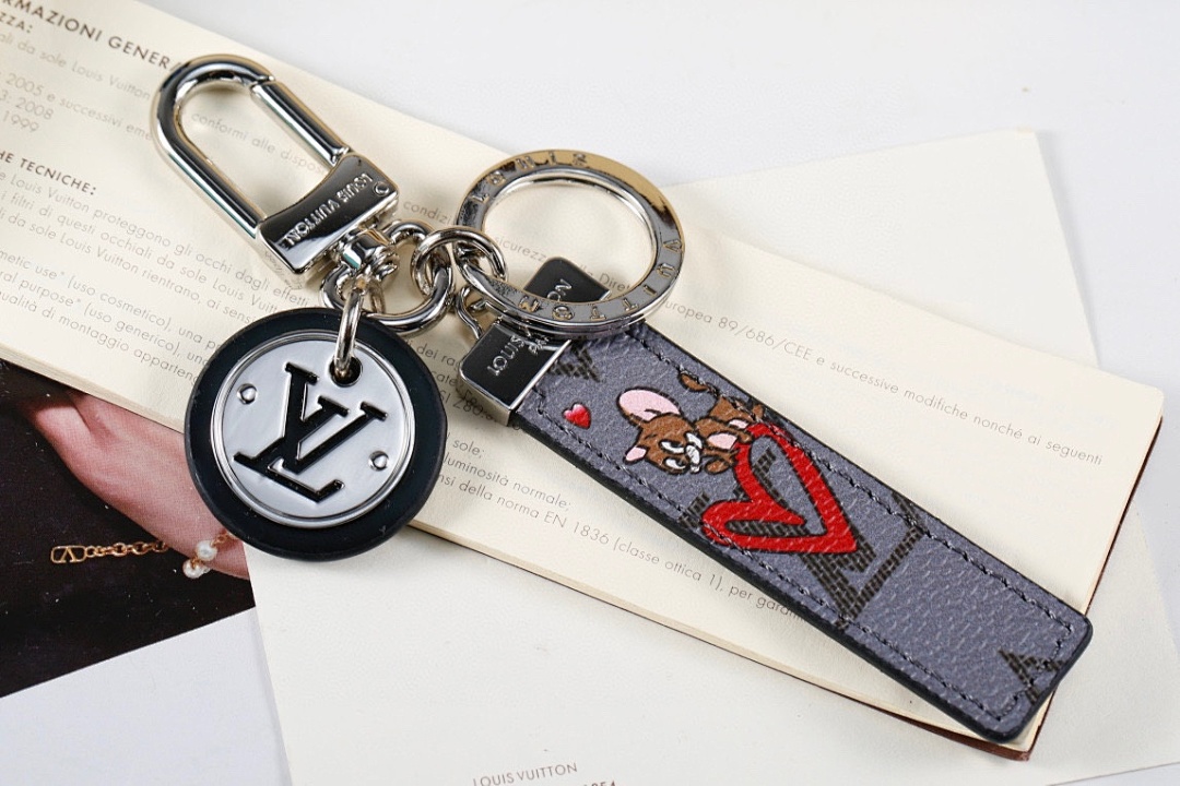 Keychain 225
