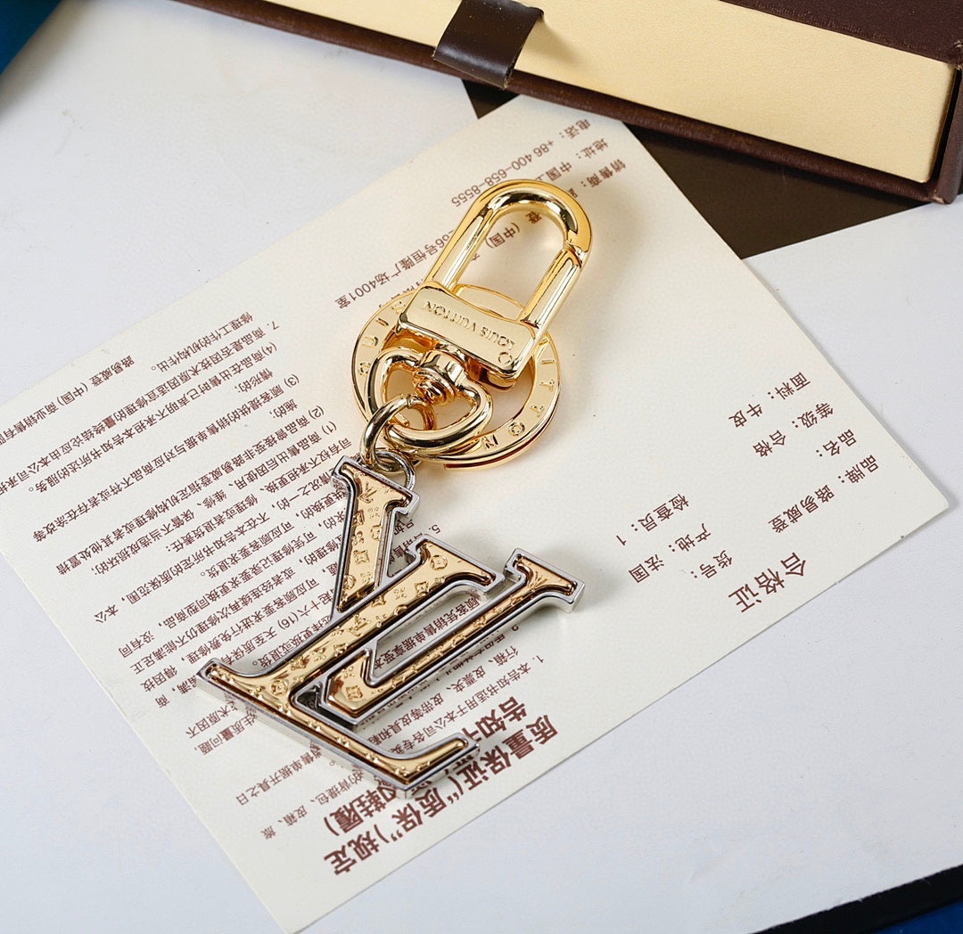 Keychain 231