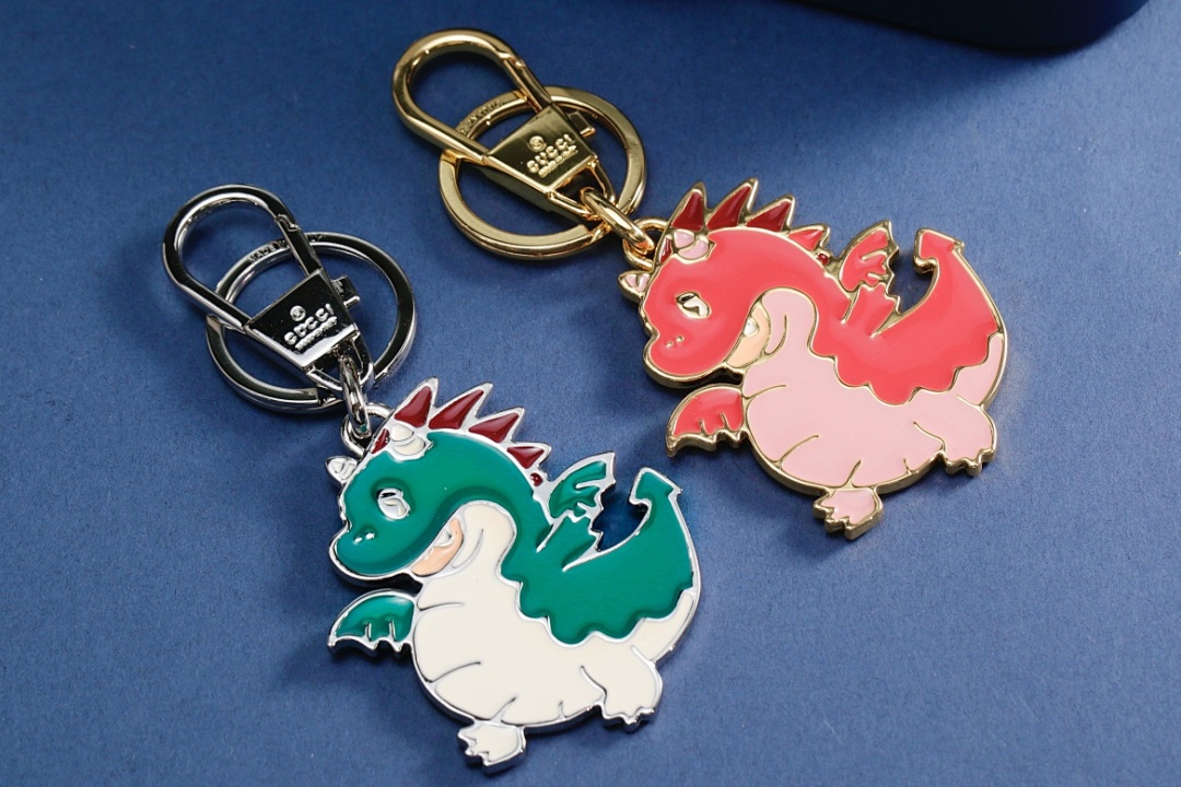 Keychain 292