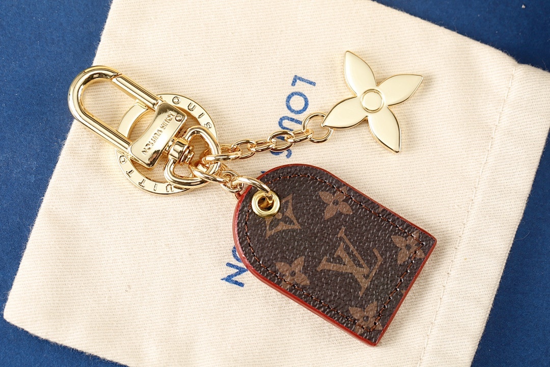Keychain 430