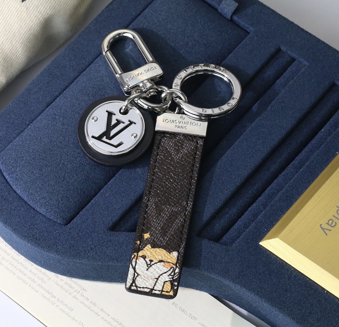 Keychain 573