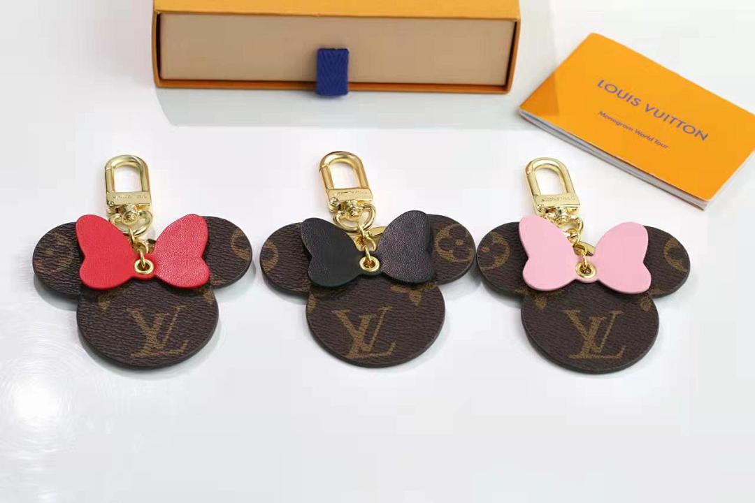Keychain 629