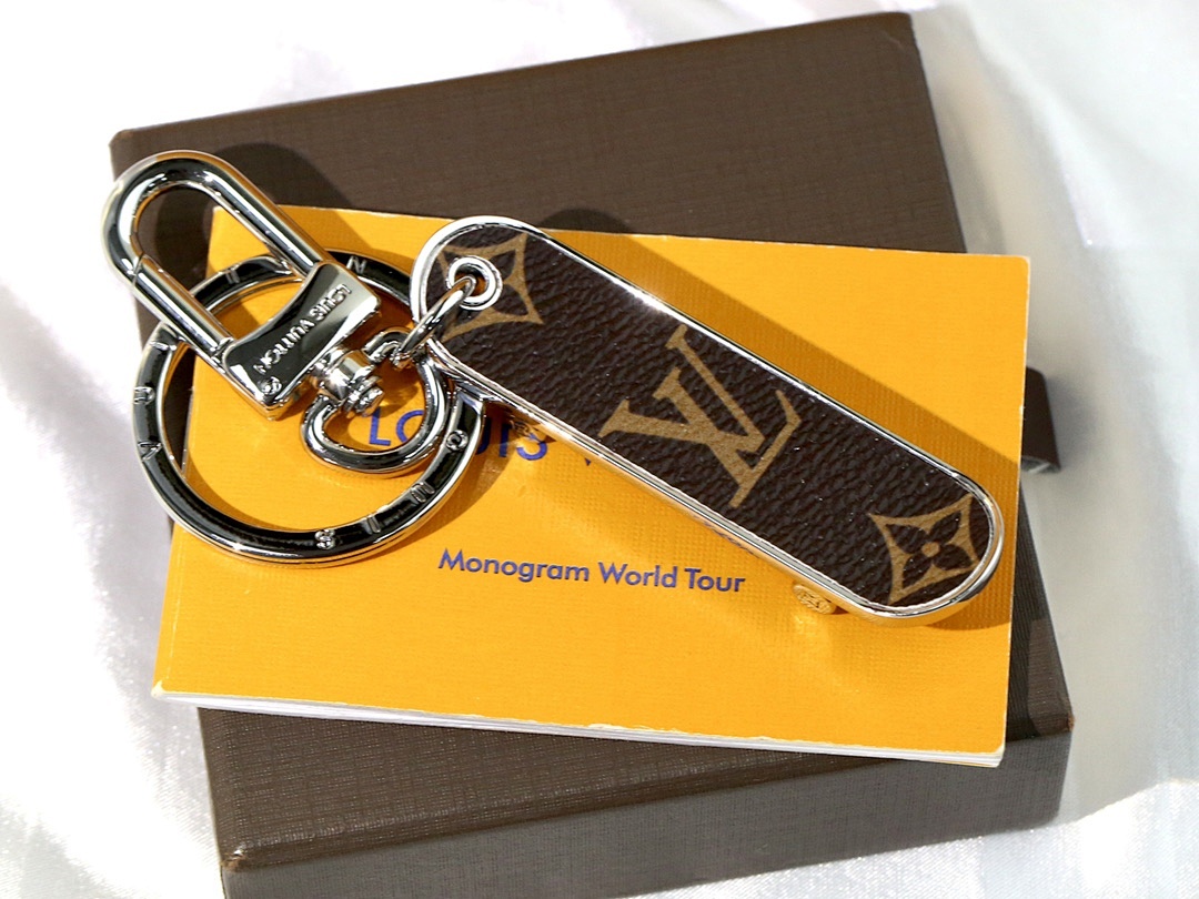 Keychain 651