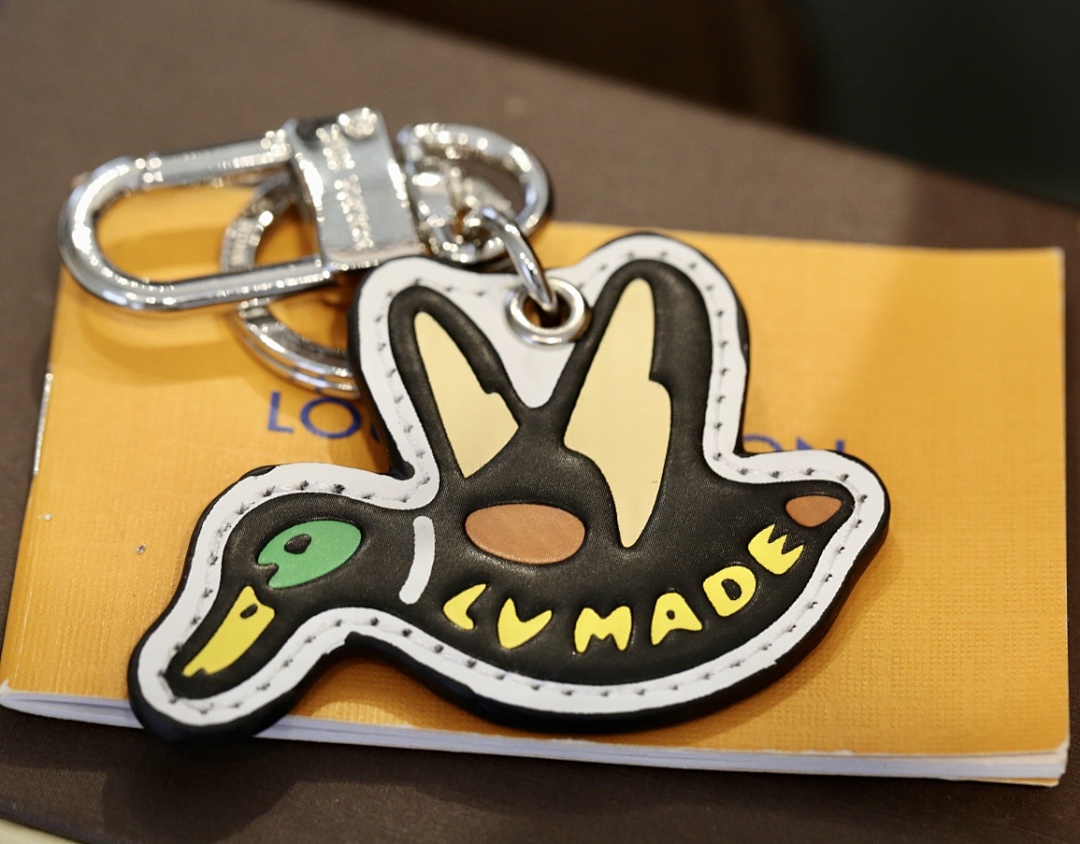 Keychain 657